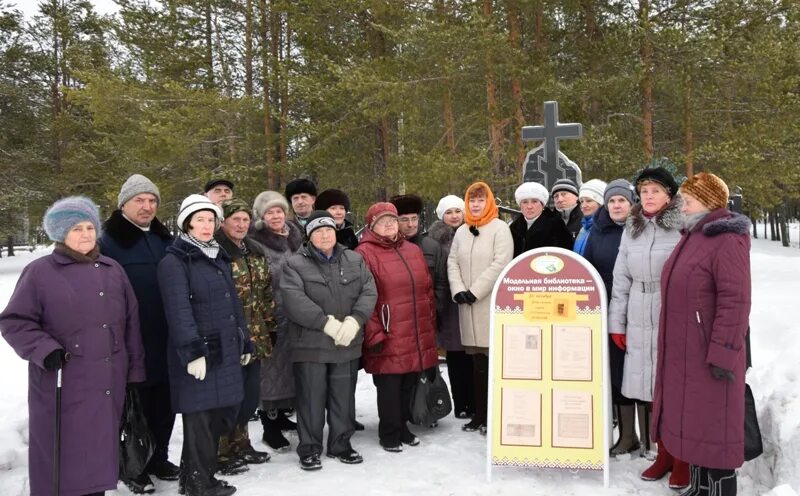 Школа каджером. Каджером. Погода на 10 день каджером. Поселок каджером. П.