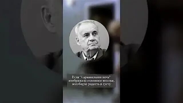 Горбачёв Ришар Депардье. Пьер Ришар Горбачев и Депардье.