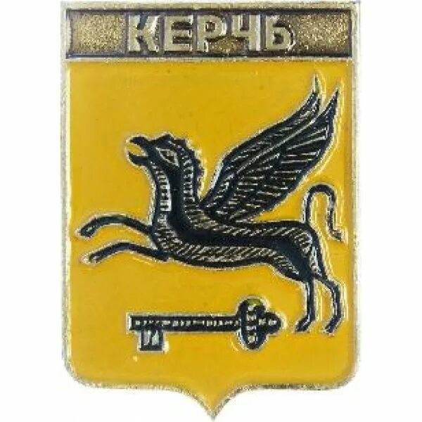 Спецзнак Крым - Каталог