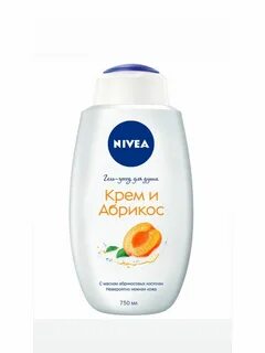 Крем абрикос