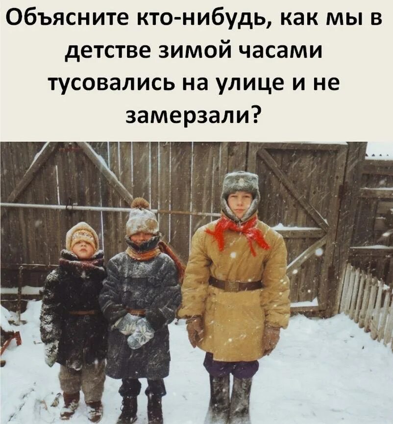 Школа отменяется навсегда