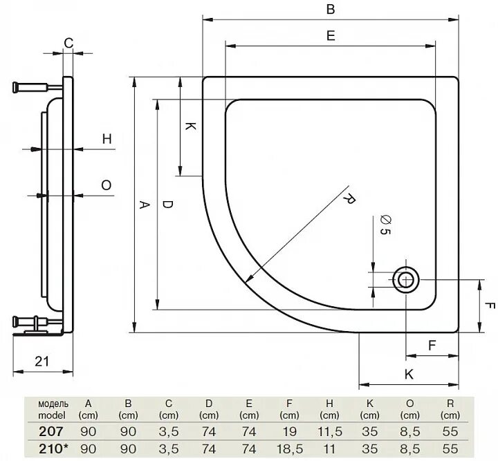 Riho 207 поддон. Акриловый душевой поддон Riho 207. Чертеж душевого поддона 1000х1000. Поддон душевой акриловый 90х93 схема. Размеры душевых поддонов угловых
