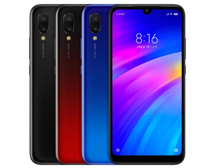 Redmi 7 версии. Redmi 7. Xiaomi Redmi 7a. Редми нот 7 2021. Redmi 7 narxi.