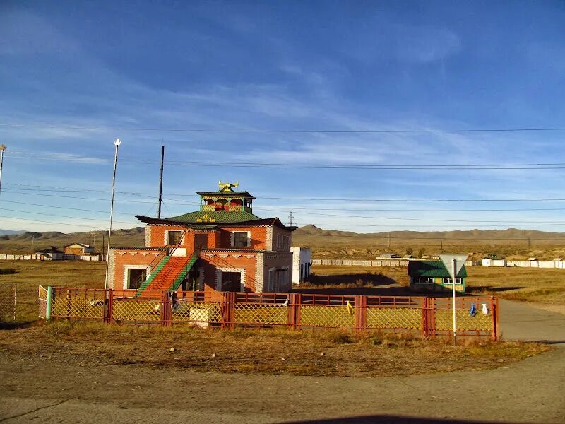 Г. Алдыы хурээ. Республика тыва чадаана. Поселок чадан тува. Город чадан республика тыва.