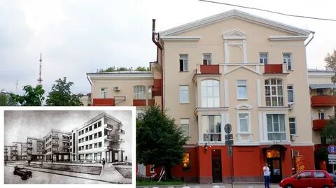 Дом гармошка