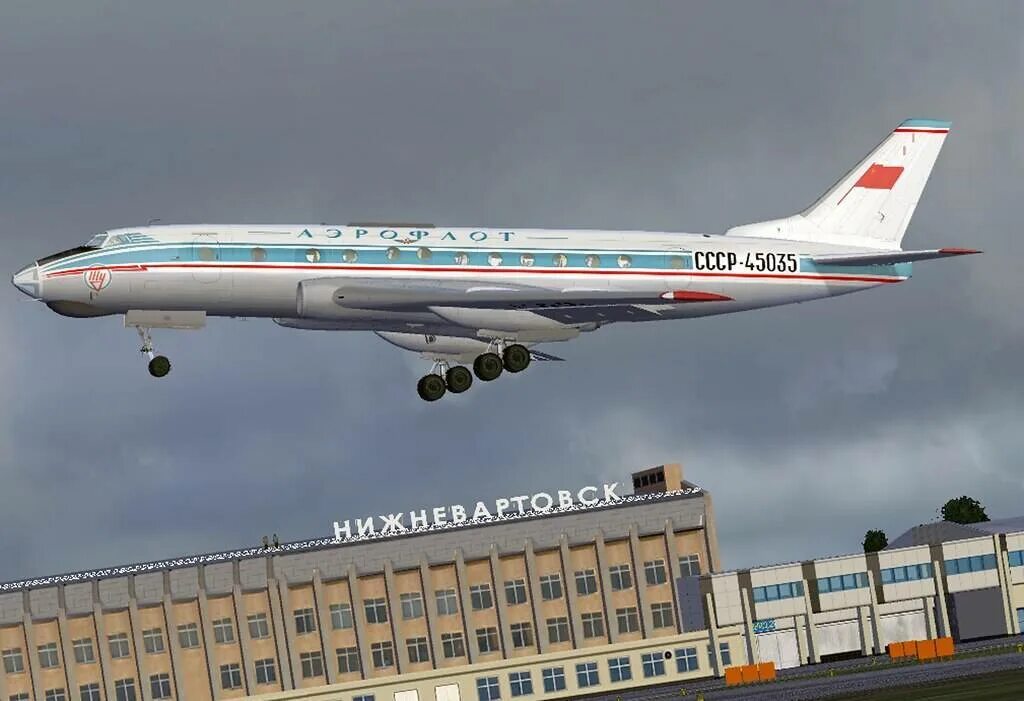 Л т р ту д н