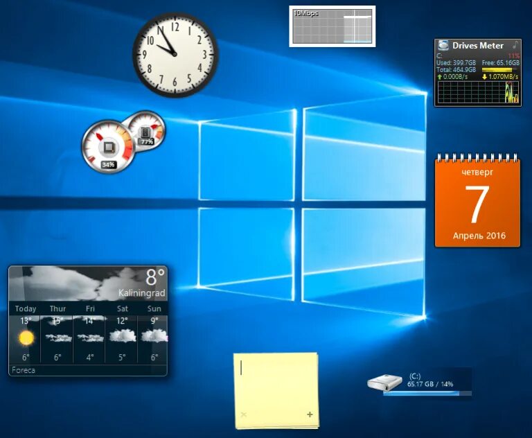 Виджет часов для windows 10. Гаджеты на рабочий стол Windows. Виджет на рабочий стол. Виджеты для Windows. Виджеты на раб стол.