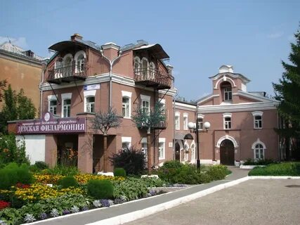 Мбу детская филармония