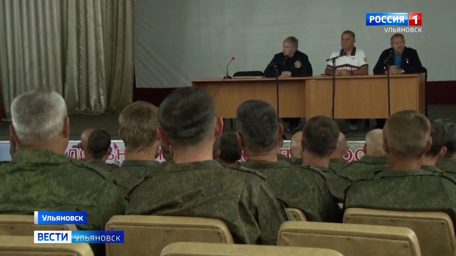 Добровольцы сво Ульяновск. Батальон Ульяновск добровольческий. Добровольческие батальоны Ульяновска Свияга. Добровольцы в армию.