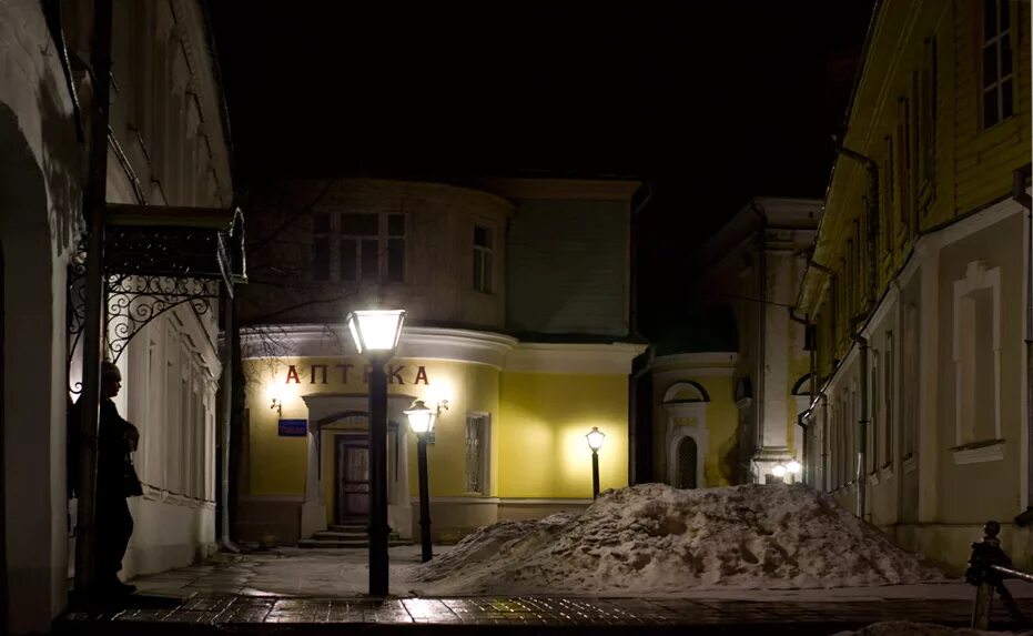 ночь блок ночь улица фонарь аптека. ночь улица фонарь аптека. аптека улица фонарь. город улица фонарь аптека. александр блок ночь улица фонарь аптека.