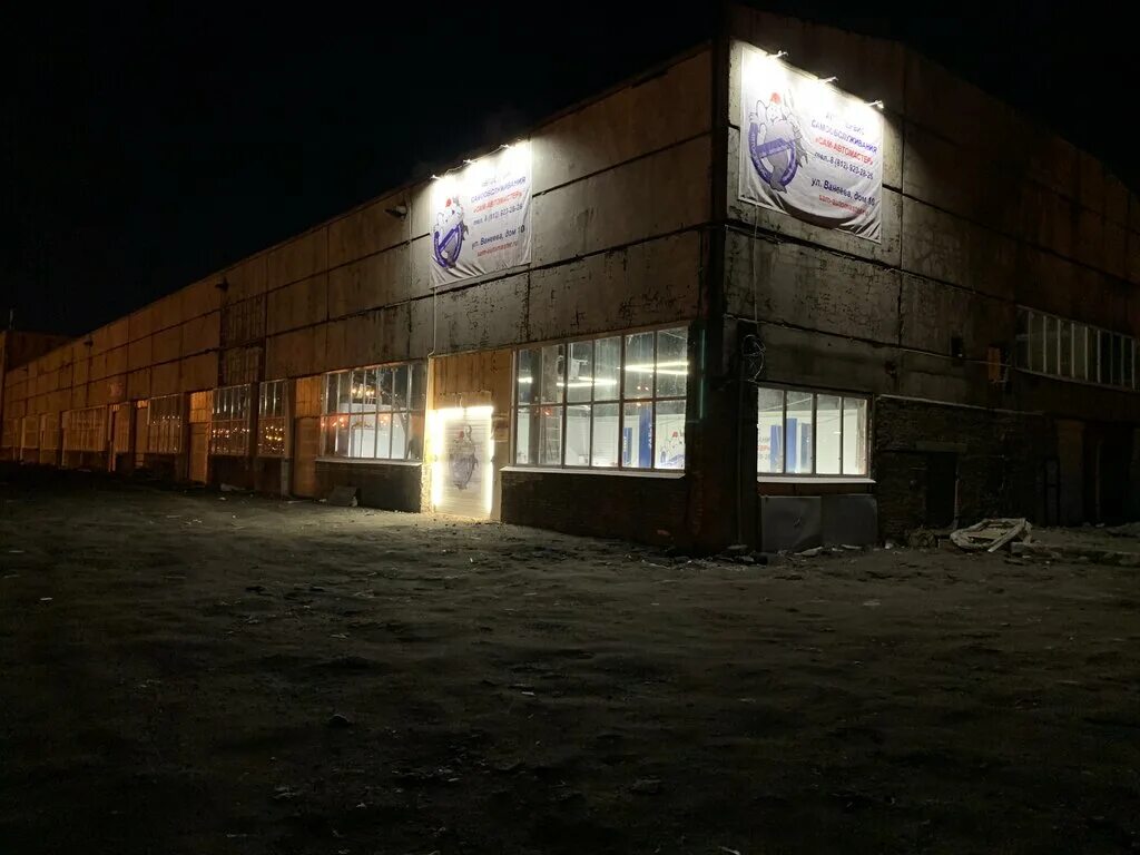 а. санкт-петербург, ул. улица ванеева 10 санкт петербург. ванеева, д. сам автомастер ванеева.