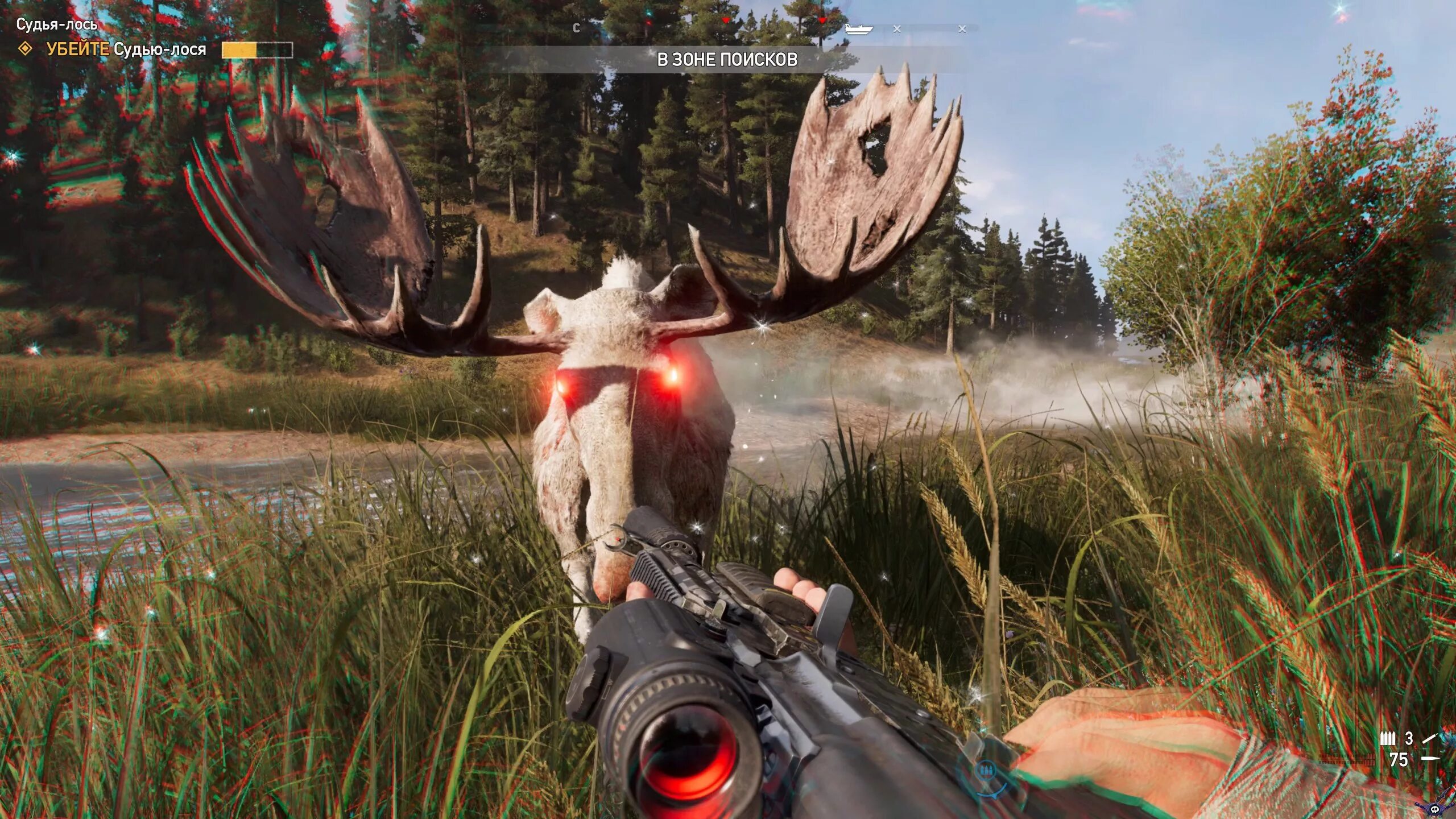 Фар край 5 примал. Что такое мульчер в far cry. Оружейная фар край 5. Гуапо far cry 6. Фар край 6 крокодил гуапо.