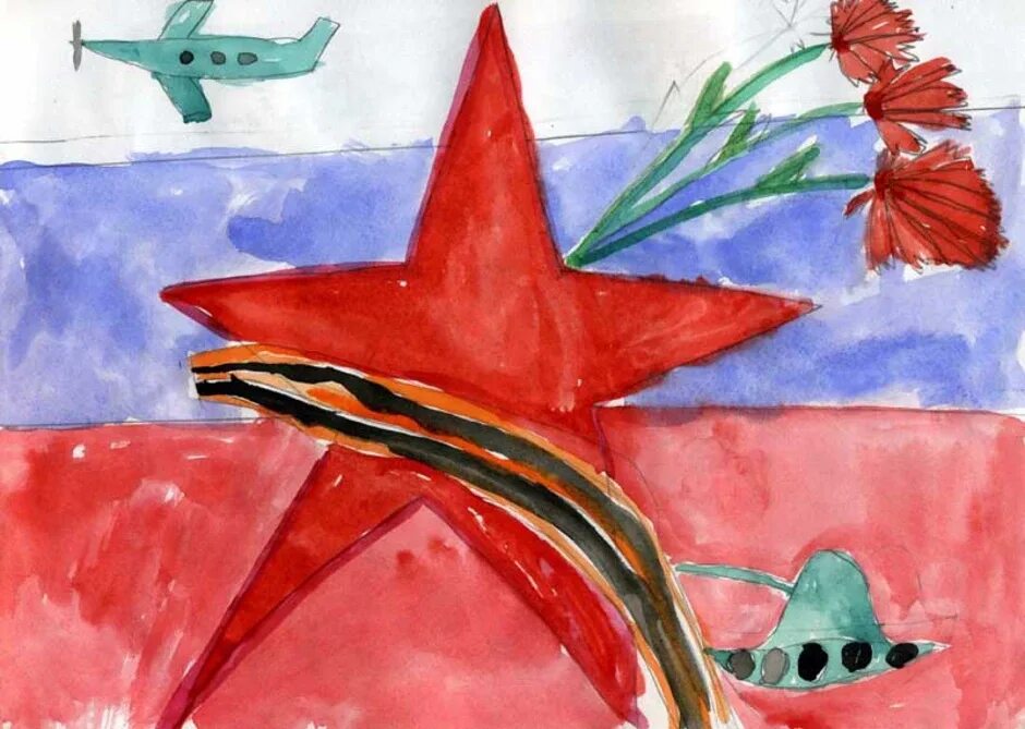 Рисунки на военную тему. Детский рисунок на военную тему.