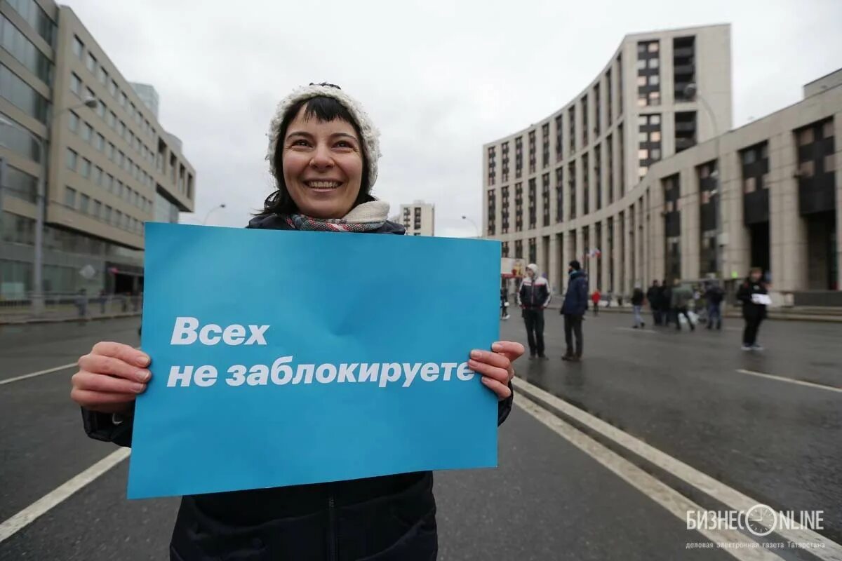 День свободного интернета. Свобода в интернете. Свободу свободному интернету. Флаг свободы интернета. Свободный интернет.