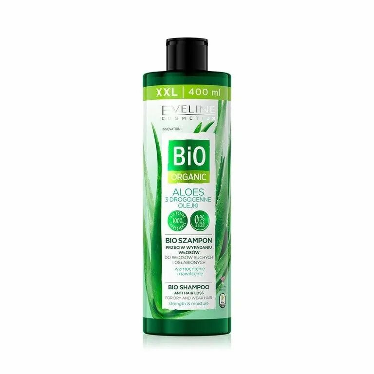 Bio shampoo. Эрсан шампунь для волос. Trio bio шампунь. Bio шампунь д/волос. Bio shampoo отзывы.