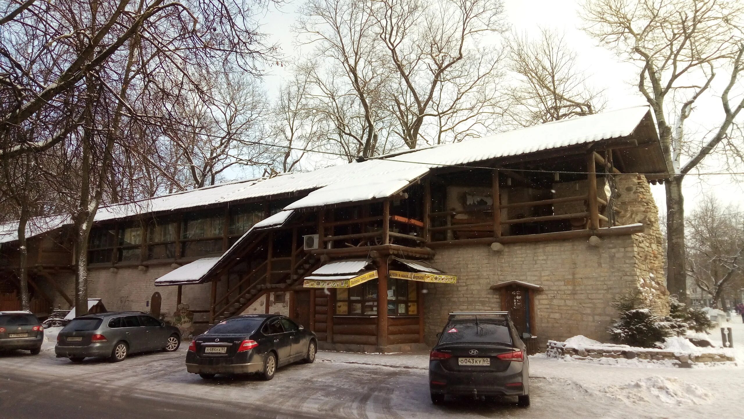 Кафе эпоха. Террасы ижевска. Кафе эпоха. Кафе эпоха псков. Кафе эпоха.