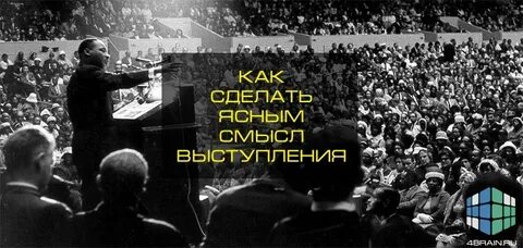 Смысл ясен