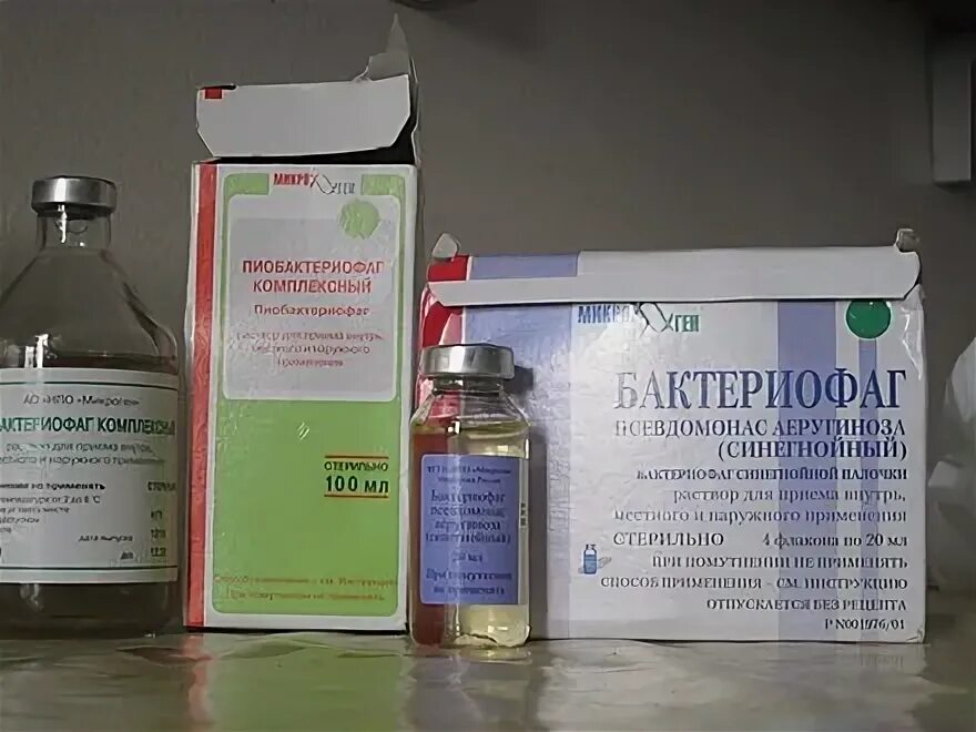 Бактериофаг колипротейный жидкий р-р 100мл. Синегнойный бактериофаг отзывы. Бактериофаг синегнойный псевдомонас. Брюшнотифозный бактериофаг. Бактериофаг сальмонеллезный 20 мл.