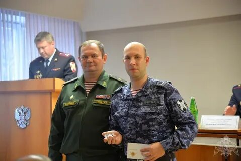 Росгвардия свердловская