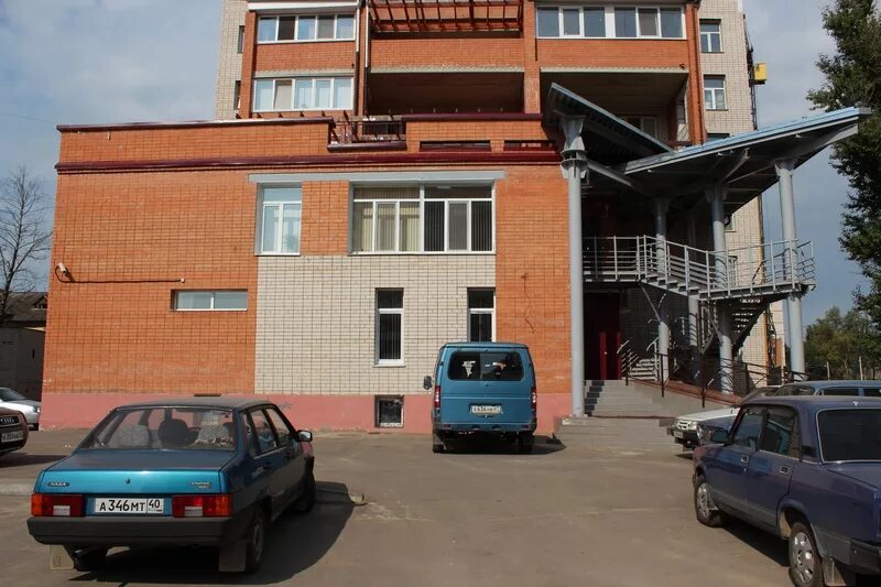Мфц таруса