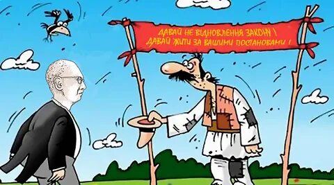 Не дурна