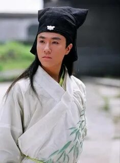 Yan zhao