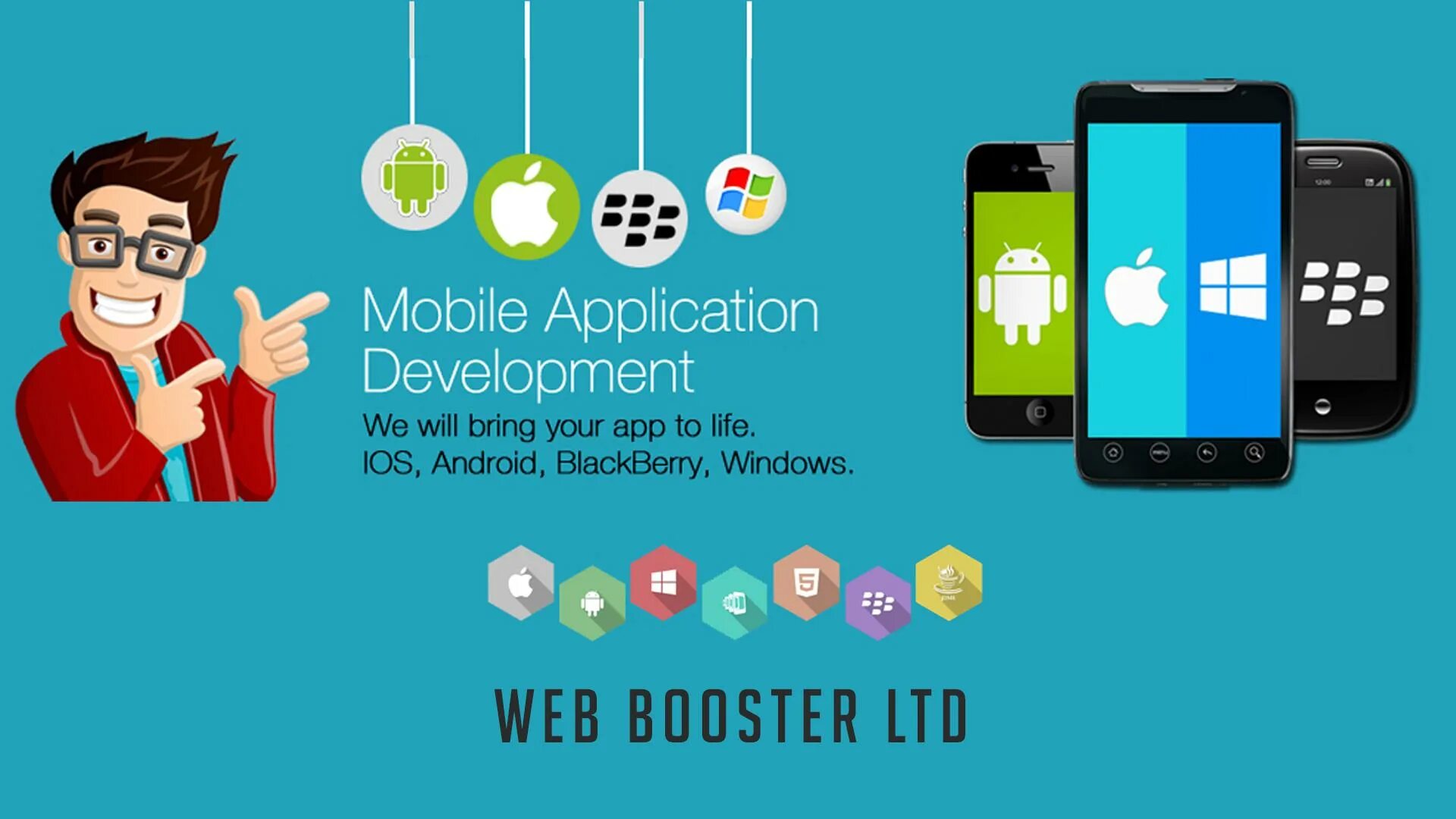 Web app android. Баннер приложения. мобильный разработчик ios/android. баннер андроид. mobile application development.