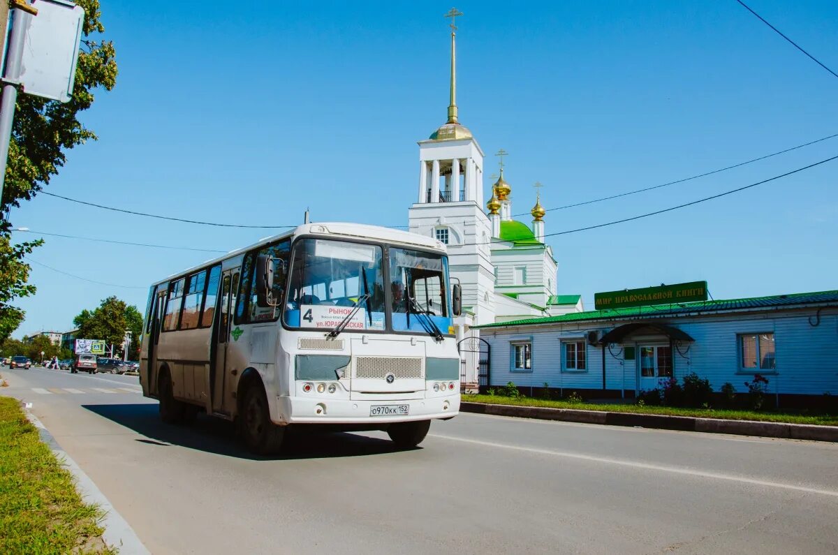 Борский автовокзал города Бор. Бор город Нижегородская. Бор (Нижегородская область) города Нижегородской области. Город Бор Нижегородской области вокзал. Пап г бор