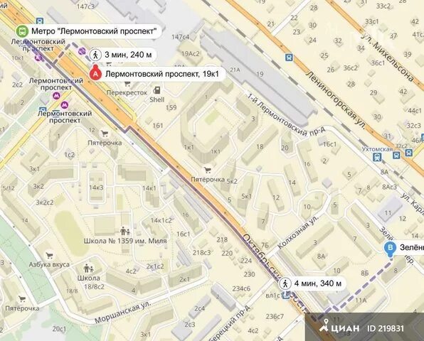 Лермонтовское метро москва на карте. Лермонтовское метро москва на карте. Лермонтовское метро москва на карте. Лермонтовский проспект станция метро на схеме метро. Лермонтовское метро москва на карте.