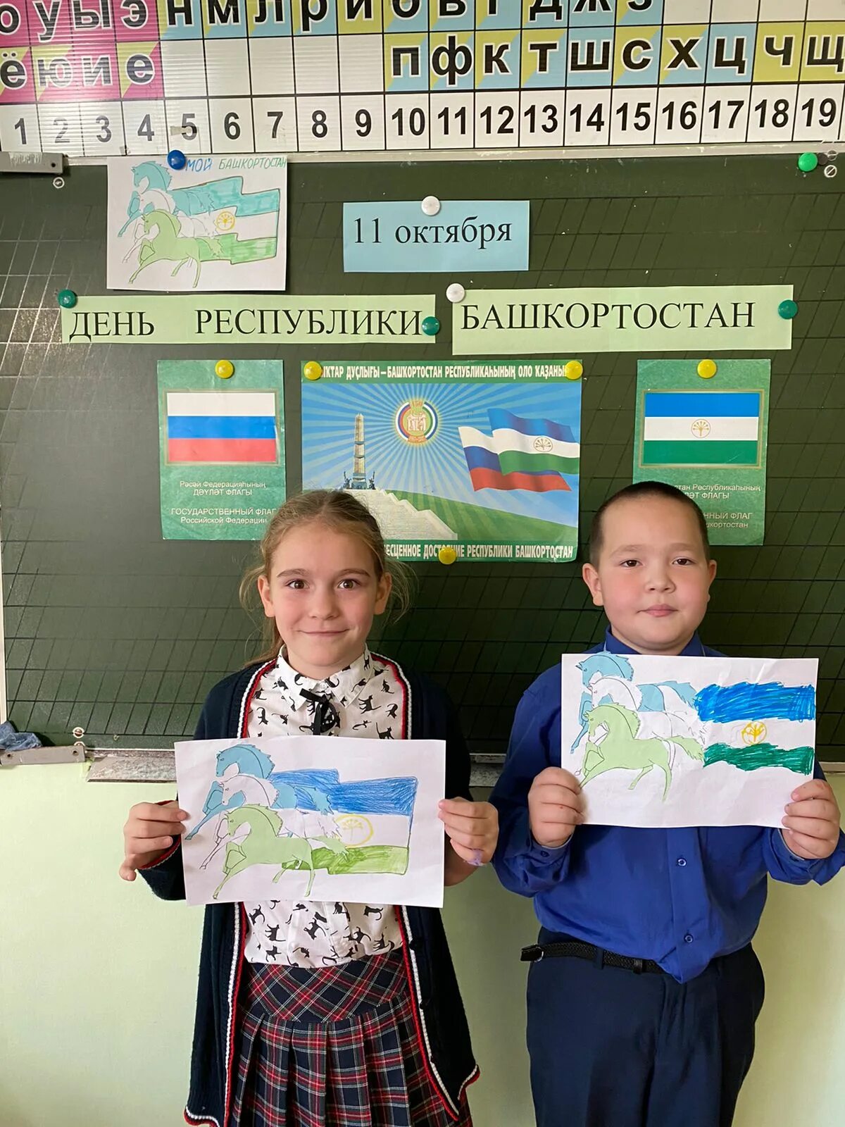 Урок мира. Классные часы по теме культурное наследие народов россии. Разговоры о важном цикл внеурочных занятий. Разговор о важном цикл классных часов логотип. Классный час 2022 7 класс.