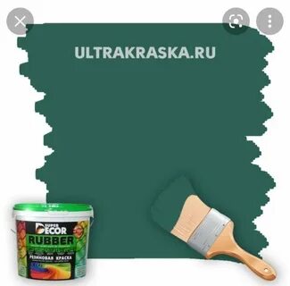 Резиновая краска по дереву для наружных