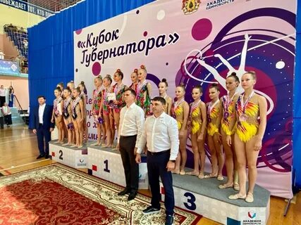 Межрегиональные соревнования весенний кубок
