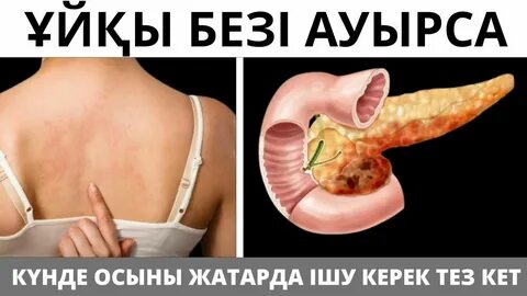 Орыс қыздарымен секс монша видео