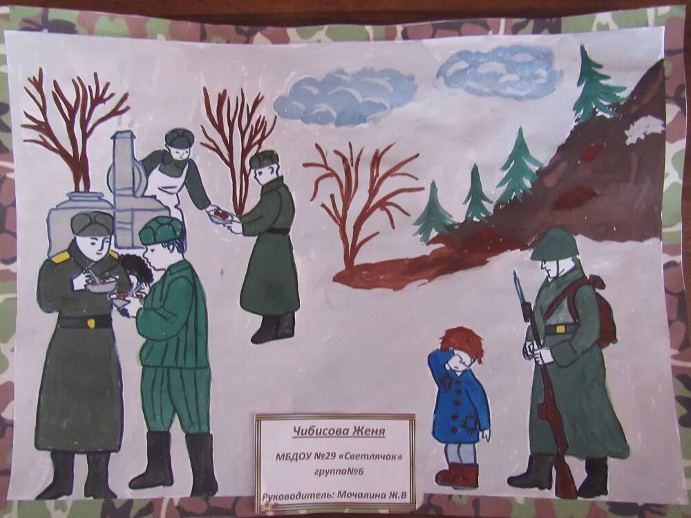 Хвостатые защитники блокадного ленинграда. Хвостатые защитники блокадного ленинграда