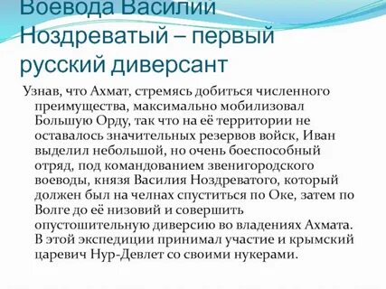 Ноздреватый