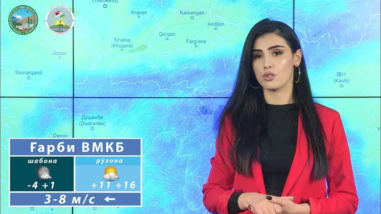 Погода в Душанбе. Обу хаво Душанбе. Пагода Таджикистана Душанбе. Погода в Душанбе на завтра.