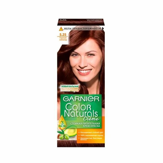 Краска гарньер колор натуралс 3.12. Краска Garnier Color naturals 5.25 горячий шоколад. Краска гарньер оттенки в 5. Краска Garnier Color naturals 6.1. Краска для волос 5.25