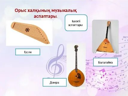 сиськи киска ит стилі