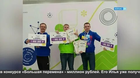 Сайт шипицынского техникума