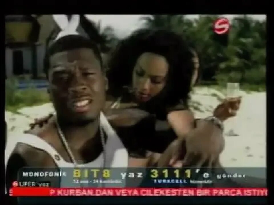 50 cent just a little bit. 50 cent just a lil bit. 50 cent just a lil bit девушки. just a lil bit celestina. песни 50 cent just a lil bit.