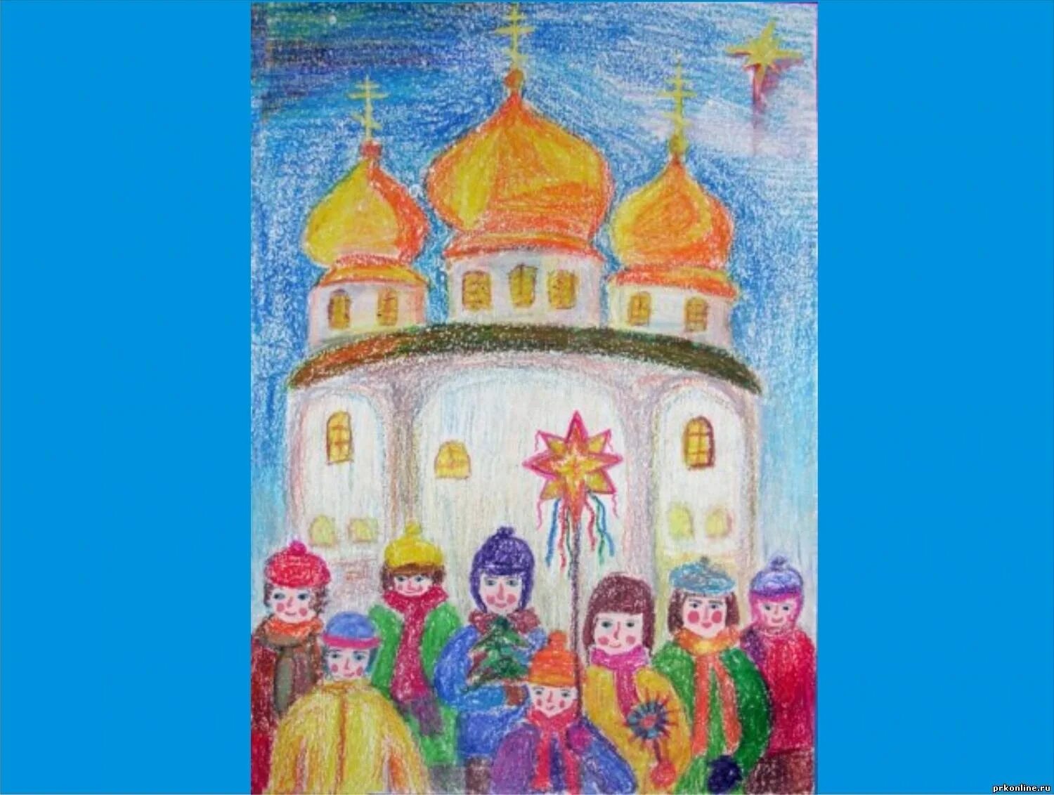 Нарисовать праздник в городе. Рисунок на тему праздник в городе. рисование на тему праздник в городе 3 класс. праздничный город рисунок. детские рисунки праздник в городе.