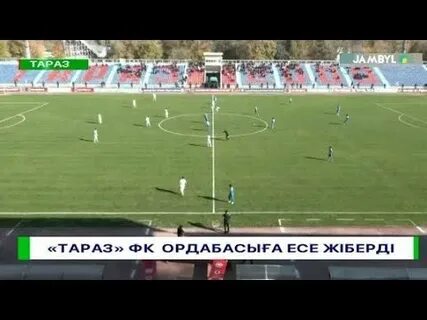 Тараз тв
