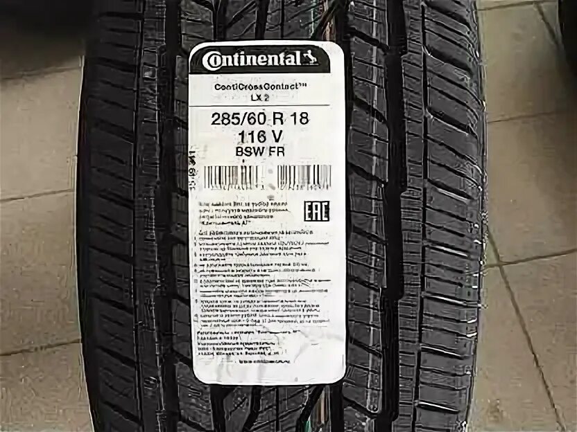 Continental 285 60 r18. Continental conticrosscontact lx2. Continental conticrosscontact lx 215/65 r16. Continental conticrosscontact lx2. Continental 285/60r18 116v conticrosscontact lx2 tl fr.