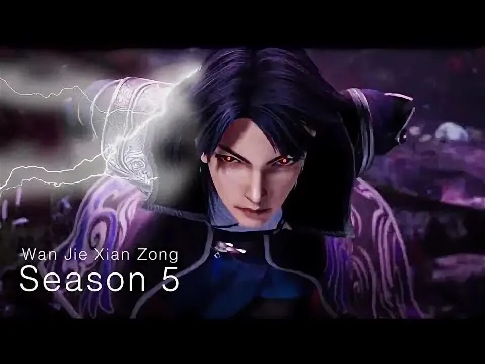 Wan jie. Wan Jie Xian Zong 5. Wan Jie Xian Zong персонажи. Wan Jie Xian Zong 89.