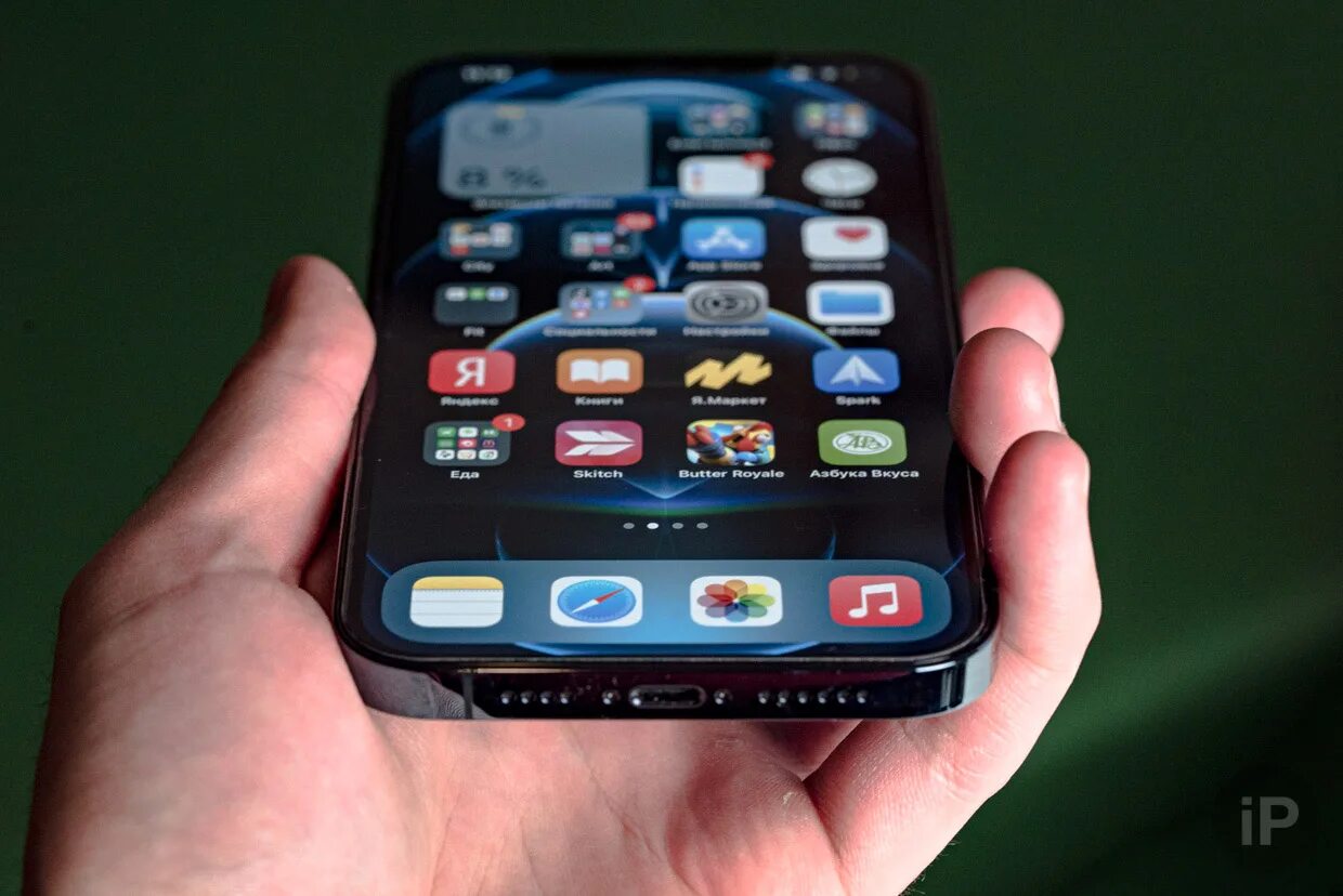 Iphone 11 pro. Apple mac. Iphone 14 pro max фото. Айфон с большой камерой. Iphone 14 pro max.
