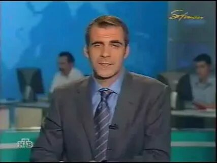 Человек года 2002