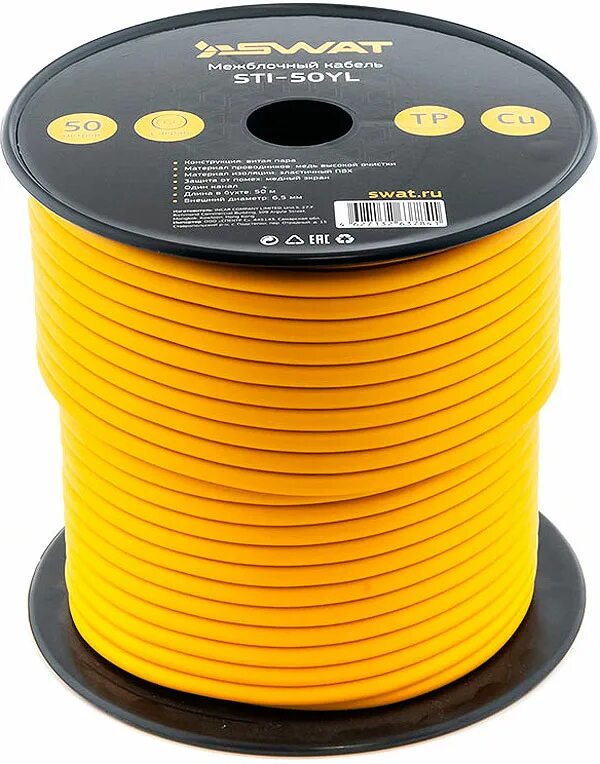 Кабель swat. Daxx s94. Силовой кабель swat spw-4y. Силовой кабель swat 0ga. Комплект проводов для 2-х канального усилителя swat pac-t8.