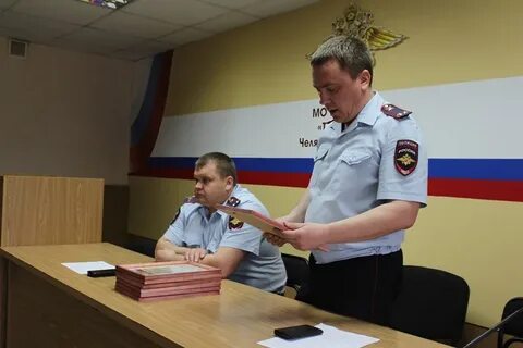 Полиция троицк