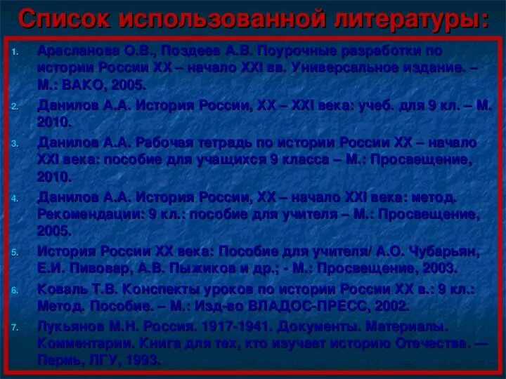 Октябрь события в истории. События октября 1917 революция или переворот. Октябрь 1917 г это революция или переворот. Октябрьские события 1917 это революция или переворот. Эссе события октября 1917 революция или переворот.