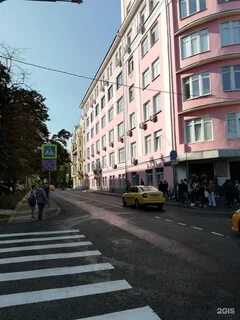 Пионерская 12 телефон